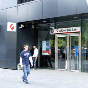 UniCredit Ţiriac Bank vrea să devină lider pe piaţa corporate 