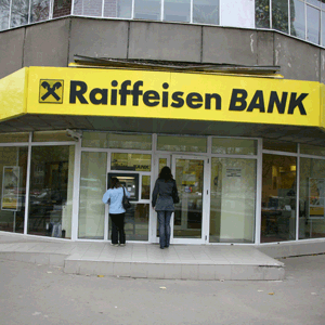 Raiffeisen a răscumpărat obligaţiuni garantate de stat în valoare de 1,25 miliarde de euro 