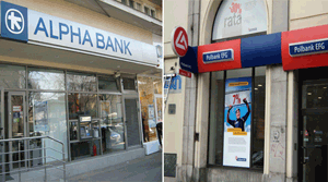 Pierdere potenţială de patru miliarde de euro