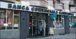 "Banca Carpatica" şi-a majorat capitalul social cu 24 milioane lei
