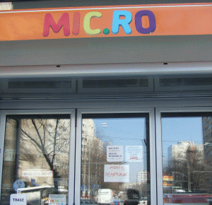 RVA Insolvency: Mic.Ro va intra în faliment