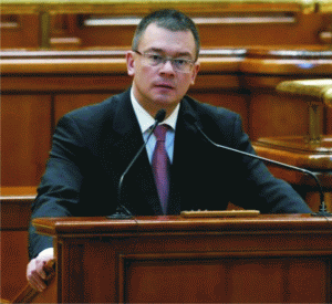 Ungureanu se declară nerăbdător să se adreseze Parlamentului şi întregii ţări.