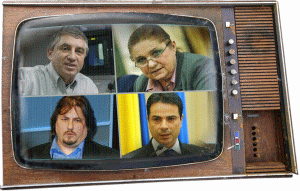 Transmisii într-un ecran splitat: Alexandru Lăzescu, Dan Radu, Lucia Hossu Longin, Claudiu Lucaci.