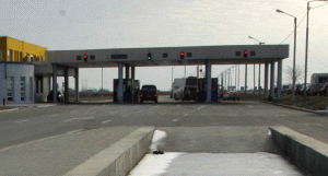 Aderarea României şi Bulgariei la Schengen, o prioritate pentru preşedinţia cipriotă a UE