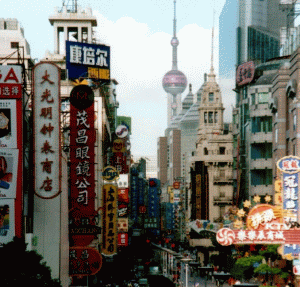 Economia Chinei încetineşte