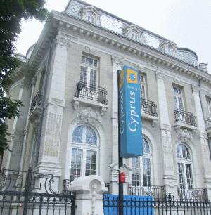 Săptămâna trecută, Moody's a redus cu o treaptă calificativul "Bank of Cyprus", de la "B1" la "B2".