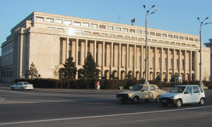 FMI a aprobat scrisoarea de intenţie a Guvernului României