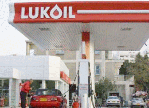 "LUKoil" a majorat dividendele cu 27%