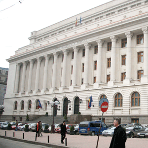 Banca Centrală a împrumutat, la începutul săptămânii, nouă bănci cu 11,97 miliarde lei pentru şapte zile.