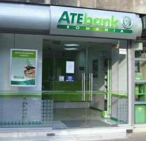 Statul elen a luat decizia de a vinde ATEbank, prezentă şi în România 
