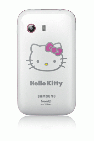 Samsung Galaxy Y S5360 Hello Kitty, disponibil la COSMOTE şi Germanos