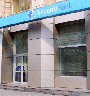 Alpha Bank a depus ofertă pentru Emporiki Bank 