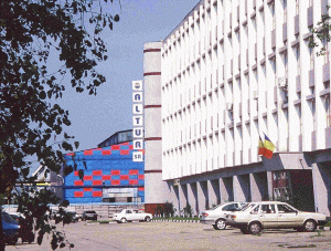 Altur Slatina vrea un credit de 5 milioane de euro pentru preluarea Argus Constanţa