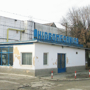 Fabrica de motoare a companiei Hidromecanica - scoasă la vânzare pentru 14,5 milioane de euro 