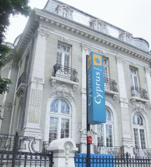 "Bank of Cyprus" analizează un posibil schimb de credite cu o bancă grecească