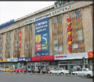 "Unirea Shopping" Center vrea să-şi majoreze capitalul cu 50%, la 7,84 milioane lei