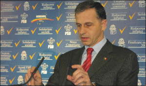 PSD solicită Guvernului măsuri pentru reducerea inflaţiei
