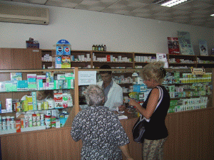 Reţeta electronică intră în vigoare de la 1 ianuarie 2013