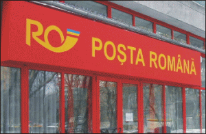 Restructurarea Poştei Române ar putea fi încheiată în 2012