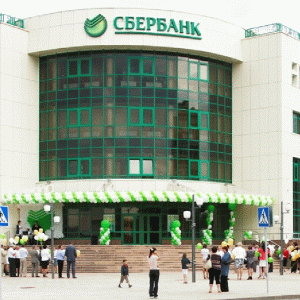 Preluarea "Volksbank" de către "Sberbank" - tranzacţie în valoare de 500 de milioane de euro - a fost finalizată în februarie 2012. Afacerea nu a cuprins şi activele "Volksbank" din România.