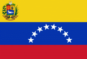 Şeful CJ Vaslui a participat la funeraliile lui Hugo Chavez 