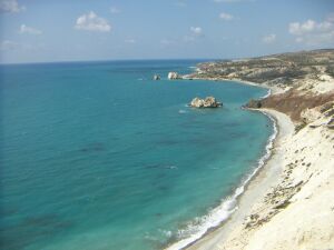Zona euro a finalizat pachetul de sprijin destinat Ciprului