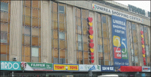 "Unirea Shopping Center" şi-ar putea majora capitalul cu 50%, la 7,84 milioane lei