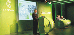 "COSMOTE" România - investiţii de 450 milioane de euro în perioada 2005-2007