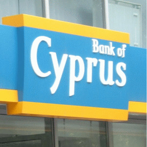 Situaţia Bank of Cyprus România - incertă, în continuare