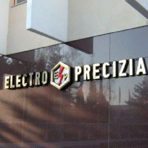 Electroprecizia a răscumpărat trei sferturi din titlurile pe care vrea să le ofere pentru fidelizarea salariaţilor