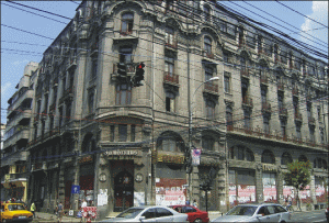 "Hercesa" va păstra doar faţada Hotelului Cişmigiu
