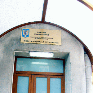 Sală de conferinţe la DNA, o prioritate pentru autorităţi