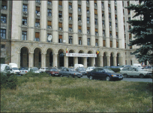 Emiterea de cotaţii pentru produsele energetice şi de contracte futures - ţintele BRM în 2008