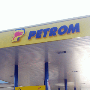 Profitul Petrom a crescut cu 18%, în primul semestru