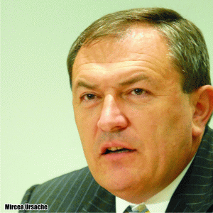 Declaraţiile de avere ale membrilor ASF, greu de găsit