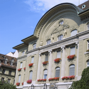 Banca Elveţiei: "Băncile încă sunt prea mari ca să eşueze"