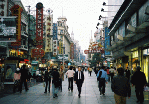 Companiile de stat din China vor ceda guvernului 30% din profit pentru sistemul asigurărilor sociale