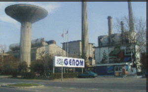 "Gerom Buzău" şi-a mărit profitul de trei ori în 2007