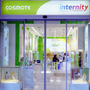 Cosmote şi Germanos, ameninţate cu insolvenţa