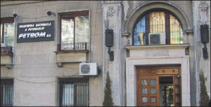 AVAS cere în instanţă anularea revizuirii bugetului pe 2007 al "Petrom" 