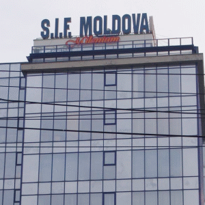 SIF Moldova se simte discriminată de ASF