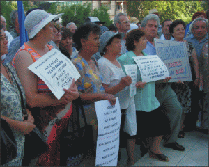 BNS: Pensionarii sunt păcăliţi de Guvern 