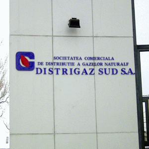 Licenţă modificată pentru Distrigaz Sud Reţele
