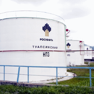 Acord "Rosneft"-BP pentru explorarea zăcămintelor de şisturi bituminoase