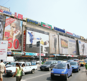 Afacerile Unirea Shopping Center au scăzut uşor 