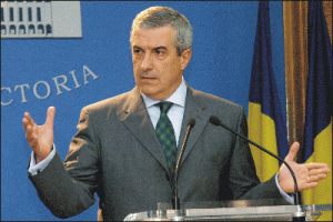 Tăriceanu: Interesul pe termen lung este ca în regiune să se creeze o companie energetică puternică