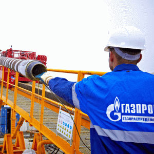 E.ON a dat în judecată Gazprom