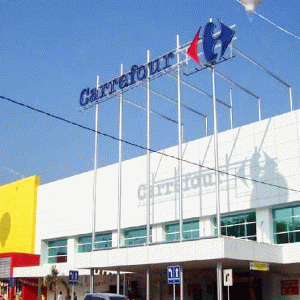 "Carrefour" iese de pe piaţa din India