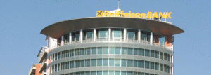 Grupul bancar austriac Raiffeisen se aşteaptă la profit şi în 2014