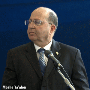 Moshe Ya'alon: Israel vrea să controleze gazele din Fâşia Gaza